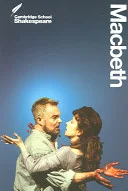 Macbeth by William Shakespeare book cover