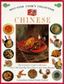 Best Ever Cook's Collection (Best Ever Cooks Collection) by Linda Doeser book cover