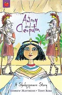 Anthony and Cleopatra (Orchard Classics) by William Shakespeare book cover