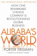 Alibaba's World by Porter Erisman book cover